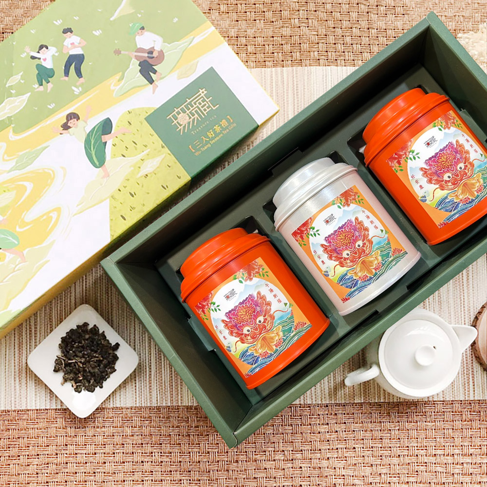 U1【端午客製化茶葉禮盒】無藏 公益禮盒 愉悅茶山3入客製茶葉精裝大禮盒 ─ 【清新款】金萱紅茶+金萱綠茶+金萱烏龍✿90F019